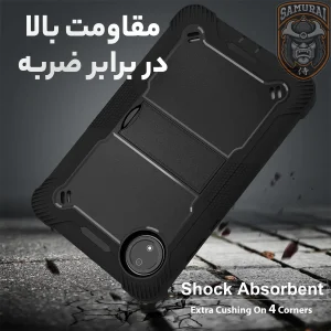 کاور سامورایی مدل Megatron مناسب برای تبلت شیائومی Redmi Pad SE 8.7 inch