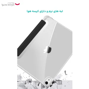 کیف کلاسوری کوتتسی مدل 61003 مناسب برای تبلت اپل 10.9 اینچ  iPad Air 4/iPad Air 5