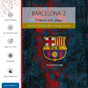 برچسب پوششی ماهوت مدل BARCELONA-2 مناسب برای تبلت سامسونگ Galaxy Tab S6 2019 SM-T860