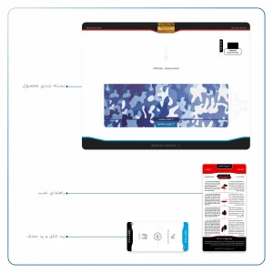 برچسب پوششی ماهوت مدل Army-Winter مناسب برای تبلت هوآوی Matepad T10 2020 AGS-L09