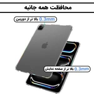 کاور لوکسار مدل ipadpro11 - Liar مناسب برای تبلت اپل iPad Pro 2021-11 Inch
