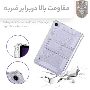 کاور سامورایی مدل X-Stand مناسب برای تبلت شیائومی Redmi K Pad 8.8 inch