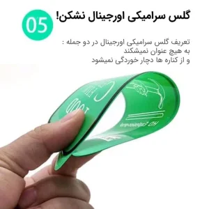 کیف کلاسوری گاردتک مدل IR_SHF مناسب برای تبلت شیائومی Redmi Pad SE 11 Inch به همراه محافظ صفحه نمایش
