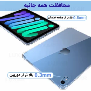 کاور لوکسار مدل Liar مناسب برای تبلت اپل iPad Mini 6th Generation-8.3 inch، Apple iPad mini 7th Generation 2024-8.3 inch