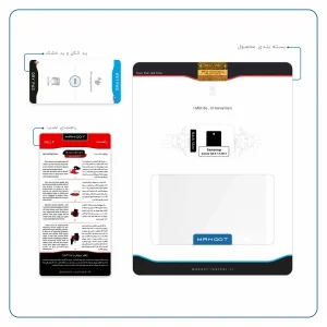 برچسب پوششی ماهوت مدل Matte-White مناسب برای تبلت سامسونگ Galaxy Tab 4 7.0 2014 T231