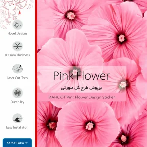 برچسب پوششی ماهوت مدل Pink-Flower مناسب برای تبلت سامسونگ Galaxy Tab 3 8.0 2013 T311