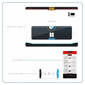 برچسب پوششی ماهوت مدل BMW مناسب برای تبلت مایکروسافت Surface Pro 4 2015