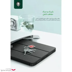 کیف گرین لاین مدل hogo premium مناسب برای تبلت اپل 2024 IPad Pro 13 inch