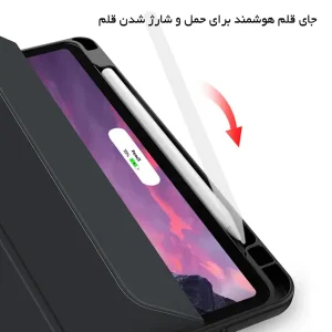 کیف کلاسوری کاکو مدل S pen مناسب برای تبلت اپل 2022 iPad Pro 12.9 inch