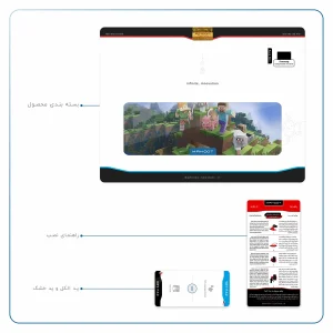 برچسب پوششی ماهوت مدل Minecraft-Game مناسب برای تبلت سامسونگ Galaxy Tab S5e 10.5 2019 T720