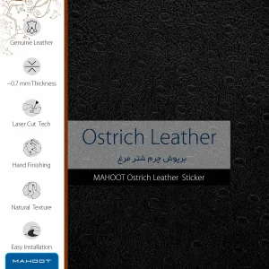 برچسب پوششی ماهوت مدل Ostrich-Leather مناسب برای تبلت مایکروسافت Surface Pro 4 2015