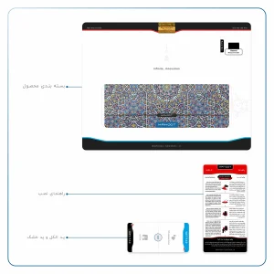 برچسب پوششی ماهوت مدل Iran-Tile6 مناسب برای تبلت هوآوی Matepad T10 2020 AGS-L09