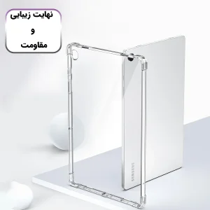 کاور لوکسار مدل a9plus - Liar مناسب برای تبلت سامسونگ Galaxy Tab A9+ / A9 Plus -11 Inch