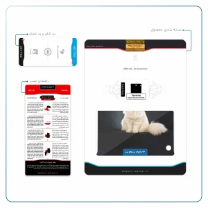 برچسب پوششی ماهوت مدل Persian cat مناسب برای تبلت سامسونگ Galaxy Tab S2 8.0 2015 T715