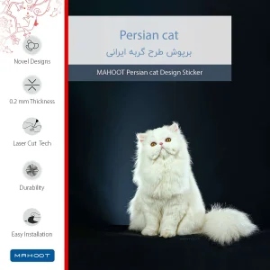 برچسب پوششی ماهوت مدل Persian cat مناسب برای تبلت سامسونگ Galaxy Tab S2 8.0 2015 T715