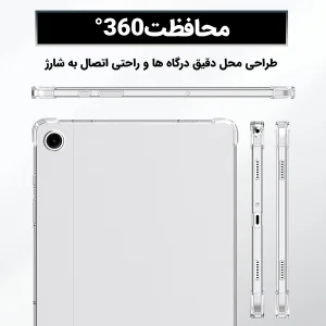 کاور لوکسار مدل a9plus - Liar مناسب برای تبلت سامسونگ Galaxy Tab A9+ / A9 Plus -11 Inch