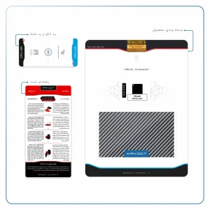 برچسب پوششی ماهوت مدل Glossy-Silver-Fiber مناسب برای تبلت شیائومی Mi Pad 4 2018