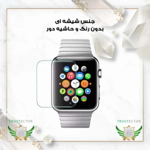 محافظ صفحه نمایش تراستکتور مدل SMWT مناسب برای ساعت هوشمند میبرو Air