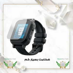 محافظ صفحه نمایش تراستکتور مدل SMWT مناسب برای ساعت هوشمند میبرو Air