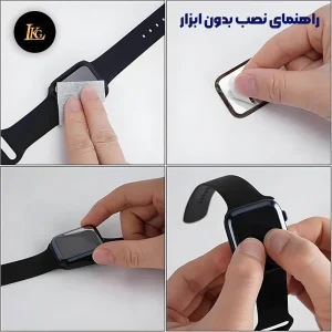 محافظ صفحه نمایش ال کا جی مدل PMMA مناسب برای ساعت هوشمند آنر Magic2-46
