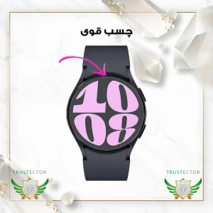 محافظ صفحه نمایش تراستکتور مدل SMWT مناسب برای ساعت هوشمند آمازفیت T-Rex Pro