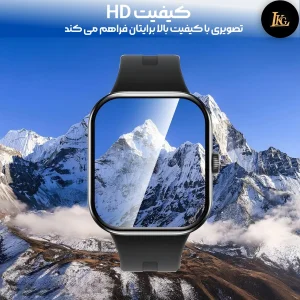 محافظ صفحه نمایش ال کا جی مدل PMMA مناسب برای ساعت هوشمند اپل Series9-41
