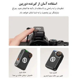 میکروفن یقه ای هالی لند مدل LARK M2S Combo