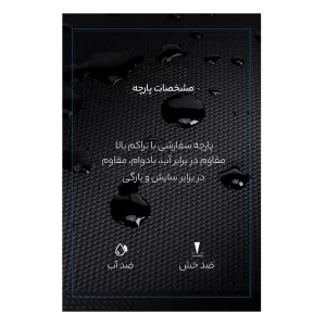 کوله پشتی لپ تاپ آرتیک هانتر مدل  B00559 مناسب برای لپ تاپ 14.1 تا 15.6 اینچی