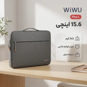 کیف لپ تاپ ویوو مدل Pilot L مناسب برای لپ تاپ 15.6 اینچی
