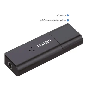 دانگل بلوتوث لیتو مدل LU-6