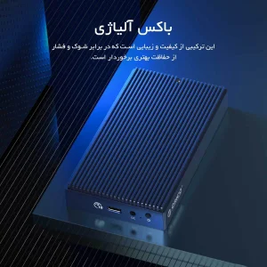 باکس SSD دوسینی M.2 NVMe و NGFF مدل M2NV01-C3