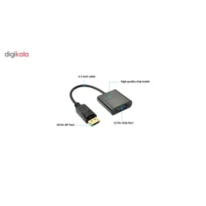 مبدل Display Port به VGA پی نت مدل DP