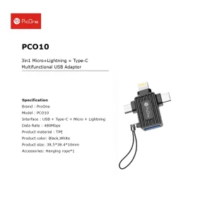 مبدل لایتنینگ به USB-C / USB / micro USB پرووان مدل PCO10