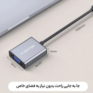 مبدل USB-C به VGA لنشن مدل UC-1080VGA