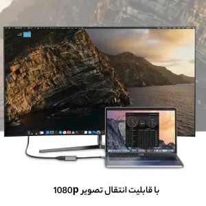 مبدل USB-C به VGA لنشن مدل UC-1080VGA