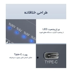 هاب داک استیشن SSD NVMe M.2 اوریکو مدل M2P2-C3-C