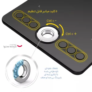 قلم نوری اکس پی.پن مدل Deco 02