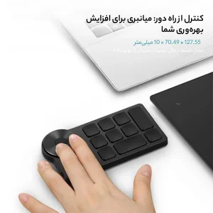 قلم نوری ایکس پی-پن مدل Deco Pro XLW GEN2