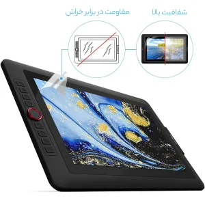 قلم نوری اکس پی.پن مدل Artist 15.6 Pro