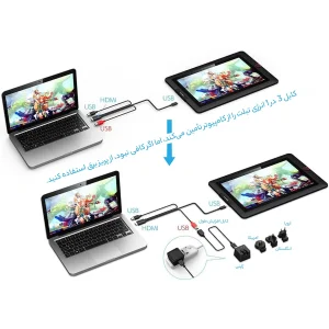 قلم نوری اکس پی.پن مدل Artist 15.6 Pro