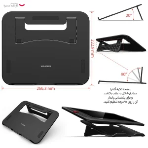 تبلت گرافیکی ایکس پی-پن مدل Artist Display 13.3 Pro
