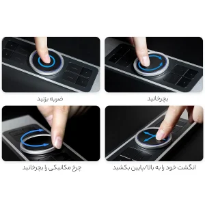 قلم نوری ایکس پی-پن مدل Deco Pro SW