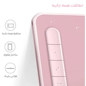 قلم نوری ایکس پی-پن مدل DECO LW