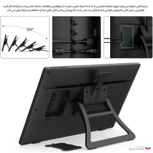تبلت گرافیکی ایکس پی-پن مدل Artist 22 (2nd Generation)