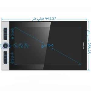 قلم نوری ایکس پی - پن مدل Innovator