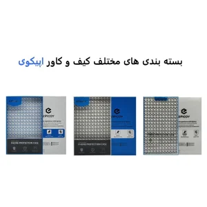 کاور اپیکوی مدل Super Mario مناسب برای گوشی موبایل شیائومی Redmi Note 13 5G