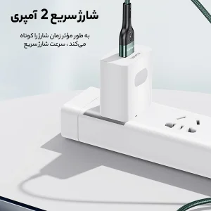 کابل تبدیل USB به USB-C یوسمز مدل US-SJ449  طول یک متر
