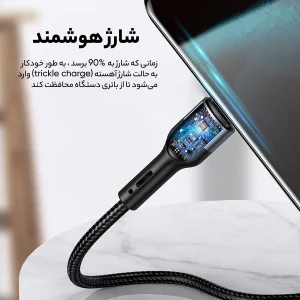 کابل تبدیل USB به USB-C یوسمز مدل US-SJ449  طول یک متر