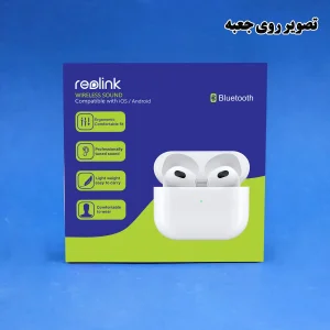 هدفون ریولینک مدل SARU 3