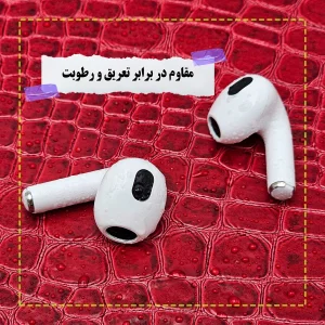 هدفون ریولینک مدل SARU 3